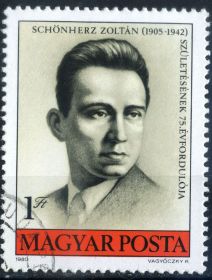 Угорщина Венгрия ^/--/^ Венгрия. Золтана Шонхерц  (серия) 1980 г. ^_^^^ Угорщина. Особистості (1980) - фото фото фото
