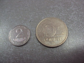 Угорщина Венгрия ^/--/^ монета венгрия 10 форинтов 1995 №8999 ^_^^^ монета угорця 10 форинтів 1995 No /--/ 8999 - фото фото фото