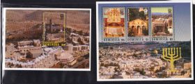Мистецтво Искусство ^/--/^ NM Доминика MNH - 2 /--/ а блока + 2 /--/ ПК - ИУДЕИКА - ^_^^^ NM Домініка MNH - 2 /--/ а блоку + 2 /--/ ПК - ІУДЕІКА - - фото фото фото