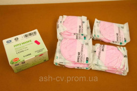 Здоров'я Здоровье ^/--/^ Набір, 20 /--/ шт, FFP /--/ 2, маска, захисна, респіратор, медична, рожева - фото фото фото