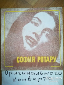 Платівки Пластинки ^/--/^ София Ротару-Только тебе  (12)-VG+-Мелодия ^_^^^ Софія Ротару-Тільки тобі (12)-VG+-Мелодія - фото фото фото