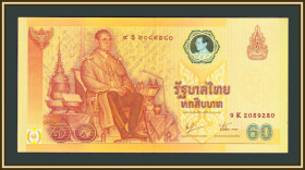 Таїланд Таиланд ^/--/^ Таиланд 60 бат 2006 P-116 UNC ^_^^^ Таїланд 60 бат 2006 P-116 UNC - фото фото фото