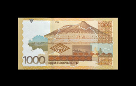 Казахстан Казахстан ^/--/^ Казахстан 1000 Tenge 2014 рік UNC - без обігу ^_^^^ Казахстан 1000 Tenge 2014 год UNC - без обращения - фото фото фото