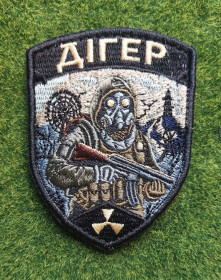 Інше Другое ^/--/^ Шеврон Украина «ДІГЕР»  (Диггер) № 3713 ^_^^^ Шеврон Украина «ДИГЕР» (Диггер) No 3713 - фото фото фото