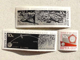 СРСР - СССР - ^/--/^ Серія поштових марок  СРСР &amp;quot; Радянська АМС Луна-9 &amp;quot; 1966 рік ** ^_^^^ Серия почтовых марок Космос &amp;quot; Советская АМС Луна-9 &amp;quot; 1966 год - фото фото фото
