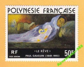 Мистецтво Искусство ^/--/^ 1976 ПОЛИНЕЗИЯ Искусство ФРАНЦИЯ Худ. ГОГЕН MNH** ^_^^^ 1976 ПОЛІНЕЗІЯ МИСТЕЦТВО ФРАНЦІЯ Худ. Гоген MNH** - фото фото фото