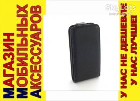 Чохли, бампера Чехлы, бампера ^/--/^ ЧЕХОЛ КНИЖКА CASE NOKIA 620 rm-846 ЧЕРНЫЙ NEW ^_^^^ ЧЕХОЛ КНИЖКА CASE NOKIA 620 rm-846 ЧОРНИЙ NEW - фото фото фото
