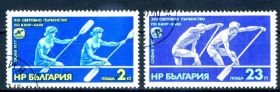 Спорт Спорт ^/--/^ Болгария. Первенство спортивное (серия)  1977 г. ^_^^^ Болгарія. Першість спортивна (серія) 1977 - фото фото фото