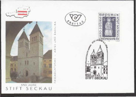 Європа Европа ^/--/^ Австрия 1990 ЖИВОПИСЬ ФРЕСКА РОСПИСЬ МОНАСТЫРЬ SECKAU 850 ЛЕТ РЕЛИГИЯ ХРИСТИАНСТВО КПД Mi.1988 ^_^^^ Австрія 1990 ЖИВОПИС ФРЕСКА РОЗСПИС МОНАСТИР SECKAU 850 РОКІВ РЕЛІГІЯ ХРИСТИАНСТВО КПД Mi.1988 - фото фото фото