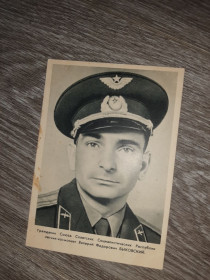СРСР СССР ^/--/^ Открытка СССР Космонавт Быковский  1963 /--/ г. ^_^^^ Листівка СРСР Космонавт Биковський 1963 /--/ р. - фото фото фото