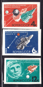 СРСР - СССР - ^/--/^ СССР 1964 MNH - космос ^_^^^ СРСР 1964 MNH - космос - фото фото фото