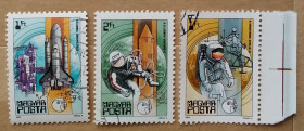 Освоєння космосу Освоение космоса ^/--/^ Венгрия 1982 г -  25 лет космической эры, 5 шт  (см.фото) ^_^^^ Угорщина 1982 р - 25 років космічної ери, 5 шт (див.фото) - фото фото фото