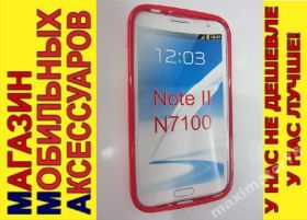 Чохли, бампера Чехлы, бампера ^/--/^ ЧЕХОЛ COVER Samsung Galaxy Note 2 N /--/ 7100 N /--/ 7105 мал ^_^^^ Samsung Galaxy Note 2 N /--/ 7100 N /--/ 7105 малий - фото фото фото