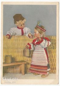 СРСР СССР ^/--/^ Куклы в русских народных костюмах 1965 Спасская Р /--/ 8 ^_^^^ Кукли в російських народних костюмах 1965 Спаська Р /--/ 8 - фото фото фото
