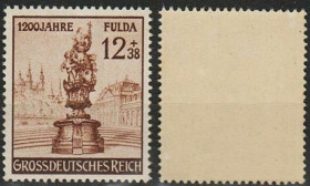 Третій Рейх (-) Третий Рейх (-) ^/--/^ 1944 - Рейх - 1200 років м.Фулда Mi.886 ** ^_^^^ 1944 - Рейх - 1200 лет г.Фулда Mi.886 ** - фото фото фото