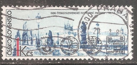 Чехословаччина Чехословакия ^/--/^ Чехословакия 1979 Sc.2272 гаш. ^_^^^ Чехословаччина 1979 Sc.2272 гаш. - фото фото фото
