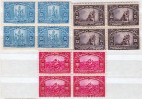 Балканський півострів Балканский полуостров ^/--/^ EU Югославия  1921 г MNH - квартблоки ^_^^^ EU Югославія 1921 р MNH - квартблоки - фото фото фото