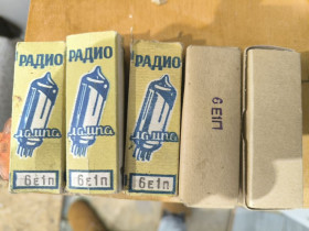 Радіолампи Радиолампы ^/--/^ радіолампа індикатора 6 /--/ Е /--/ 1 /--/ П нові лот 1 /--/ шт ^_^^^ радиолампа индикатора 6 /--/ Е /--/ 1 /--/ П новые лот 1 /--/ шт - фото фото фото