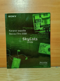 Каталоги Каталоги ^/--/^ SONY Каталог виробів. Весна-Літо 2008 р ^_^^^ SONY Каталог изделий. Весна-Лето 2008 г - фото фото фото
