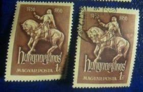 Угорщина Венгрия ^/--/^ Венгрия Король на коне 1956 гаш и негаш ^_^^^ Угорщина Король на коні 1956 гаш і негаш - фото фото фото