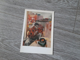 СРСР СССР ^/--/^ Открытка СССР Ренато Гуттузо 1982 /--/ г ^_^^^ Листівка СРСР Ренато Гуттузо 1982 - фото фото фото