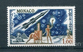 Освоєння космосу Освоение космоса ^/--/^ Монако Monaco 1964 Philatec  MNH ^_^^^ Монако Monaco 1964 Philatec MNH - фото фото фото