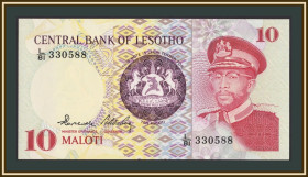Лесото Лесото ^/--/^ Лесото 10 малоти 1981 P-6  (6 /--/ b) UNC ^_^^^ Лесото 10 малоті 1981 P-6 (6 /--/ b) UNC - фото фото фото