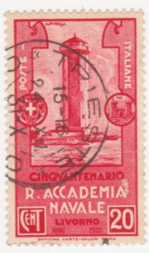 Італія, Ватикан Италия, Ватикан ^/--/^ Италия  1931 г. № 340 гашеная ^_^^^ Італія 1931 р. No 340 гашена - фото фото фото