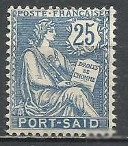 Франція Франция ^/--/^ Порт Саид франц. 1903 аллегория  1 /--/ м. ^_^^^ Порт Саїд франц. 1903 Алегорія 1 /--/ м. - фото фото фото