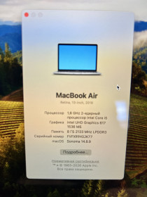 Материнські плати Материнские платы ^/--/^ MacBook Air A /--/ 1932 2018 материнська плата ^_^^^ MacBook Air A /--/ 1932 2018 материнская плата - фото фото фото