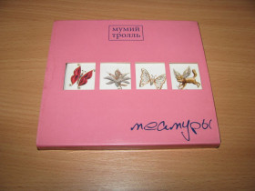 Музичні диски Музыкальные диски ^/--/^ МУМИЙ ТРОЛЛЬ ‎– Меамуры  (2002 CDland, booklet+slip) ^_^^^ МУМІЙ ТРОЛЛЬ – Меамури (2002 CDland, booklet+slip) - фото фото фото