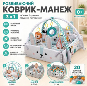 Манежі Манежи ^/--/^ Развивающий коврик Кролик 3 /--/ в /--/ 1 с мягкими бортиками и подушкой 102 /--/ х /--/ 110 см Серый ^_^^^ Кролик 3 /--/ в /--/ 1 з м'якими бортиками і подушкою 102 /--/ х /--/ 110 см Сірий - фото фото фото