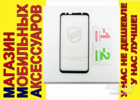 Плівки для екранів Пленки для экранов ^/--/^ Защитное стекло Meizu 16 Full Glass черный ^_^^^ Meizu 16 Full Glass чорний - фото фото фото