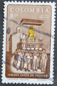 Інше Другое ^/--/^ Колумбия  Пасха Страстная неделя в Попаяне 1961 ^_^^^ Колумбія Пасха Страсний тиждень в Попаяні 1961 - фото фото фото