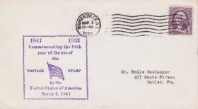 Америка Америка ^/--/^ США 1933 ПОЧТОВОЙ МАРКЕ США 86 ЛЕТ ПОЧТА ПОЧТОВАЯ СЛУЖБА ЦЕЛЬНАЯ ВЕЩЬ ДОКУМЕНТ Каше Mi.350 /--/ А ^_^^^ США 86 років пошта поважна службова служба - фото фото фото