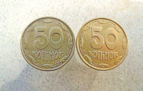 Обігові Обиходные ^/--/^ Підбірка різновидів 50 копійок 1994 рік Україна 1.1 /--/ АЕм, 1.1 /--/ АЕк  (177 /--/ а) ^_^^^ Подборка разновидностей 50 копеек 1994 год Украина 1.1 /--/ АЭм, 1.1 /--/ АЭк (177 /--/ а) - фото фото фото
