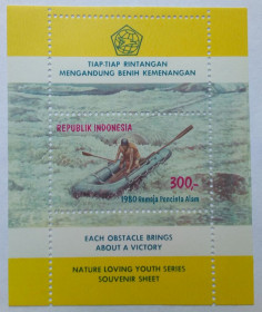 Індонезія Индонезия ^/--/^ Индонезия 1980 Спорт, лодка, блок, MNH  (КЦ = 5,5 евро) ^_^^^ 1980 Спорт, човен, блок, MNH (КЦ = 5,5 євро) - фото фото фото
