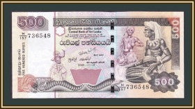 Шрі-Ланка Шри-Ланка ^/--/^ Шри-Ланка 500 рупий 2005 P-119  (119 /--/ d) UNC ^_^^^ Шрі-Ланка 500 рупій 2005 P-119 (119 /--/ d) UNC - фото фото фото