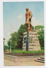 СРСР СССР ^/--/^ ОДЕСА - ОДЕССА  ПАМ'ЯТНИК ШЕВЧЕНКУ -  ПАМЯТНИК  ШЕВЧЕНКО  1973 г.  ПОДБЕРЕЗСКИЙ  чистая  ^_^^^ ОДЕСА - ОДЕСУ ПАМ'ЯТНИК ШЕВЧЕНКУ - ПАМ'ЯТНИК ШЕВЧЕНКО 1973 р. Підберезький чистий - фото фото фото
