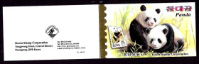 Фауна Фауна ^/--/^ Фауна . Корея 2005  г MNH - буклет - панда - 2 /--/ а скана ^_^^^ 2005 MNH - буклет - панда - 2 /--/ а скана - фото фото фото