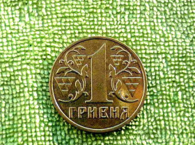 Обігові Обиходные ^/--/^ 1 гривня 2001 рік Україна 1 /--/ АД /--/ 2 &amp;quot; Гарний стан монети, дзеркальне поле аверса та реверса &amp;quot;  (246 /--/ а) ^_^^^ 1 гривна 2001 год Украина 1 /--/ АД /--/ 2 &amp;quot; Хорошее состояние монеты, зеркальное поле аверса и реверса &amp;quot; (246 /--/ а) - фото фото фото