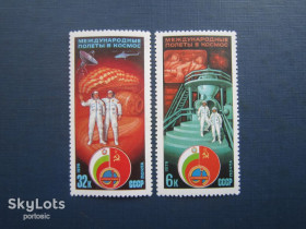 Освоєння космосу Освоение космоса ^/--/^ 2 марки повна серія СРСР 1979 космос Болгарія MNH ^_^^^ 2 марки полная серия СССР 1979 космос Болгария MNH - фото фото фото