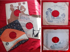 Платівки Пластинки ^/--/^ Конверты бумажные для грампластинок, раритеты, Rigas, Мелодия ^_^^^ Конверти паперові для грамплатівок, раритети, Rigas, Мелодія - фото фото фото
