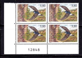 Фауна Фауна ^/--/^ NM Фауна  Андорра 1997 г MNH - ласточка - квартблок ^_^^^ NM Фауна Андорра 1997 MNH - ластівка - квартблок - фото фото фото