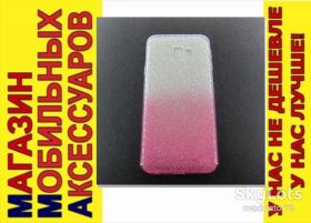 Чохли, бампера Чехлы, бампера ^/--/^ ЧЕХОЛ БЛЕСТКИ ДВУХЦВЕТНЫЙ Samsung J /--/ 4 plus J /--/ 415 ^_^^^ ЧЕХОЛ БЛЕСТКИ ДВУХЦВІТНИЙ Samsung J /--/ 4 plus J /--/ 415 - фото фото фото