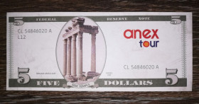 Інше Другое ^/--/^ Anex Tour 5 доларів ваучер ^_^^^ Anex Tour 5 долларов ваучер - фото фото фото