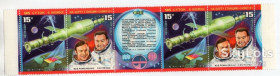 СРСР - СССР - ^/--/^ СССР 1978 космос Союз-26 Союз-27 Салют-6 Романенко Гречко СК 4778-4779 MNH полоска с купоном ^_^^^ СРСР 1978 космос Союз-26 Союз-27 Салют-6 Романенко Гречко СК 4778-4779 MNH смужка з купоном - фото фото фото