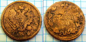 - (Олександр I) - (Александр I) ^/--/^ 2 коп 1814   (Александр I) ^_^^^ 2 коп 1814 (Олександр I) - фото фото фото