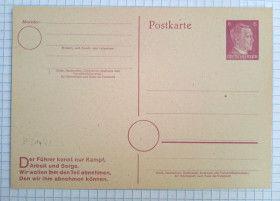 Третій Рейх (-) Третий Рейх (-) ^/--/^ Поштова картка гасло NSDAP друкована марка Гітлер Німеччина Dc /--/ 026 ^_^^^ Почтовая карточка лозунг NSDAP печатная марка Гитлер Германия Dc /--/ 026 - фото фото фото