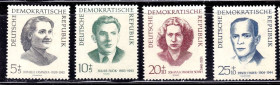 НДР, ФРН ГДР, ФРГ ^/--/^ Германия  ГДР / DDR 1962 г MNH - иностранные жертвы нацизма ^_^^^ Німеччина НДР / DDR 1962 MNH - іноземні жертви нацизму - фото фото фото